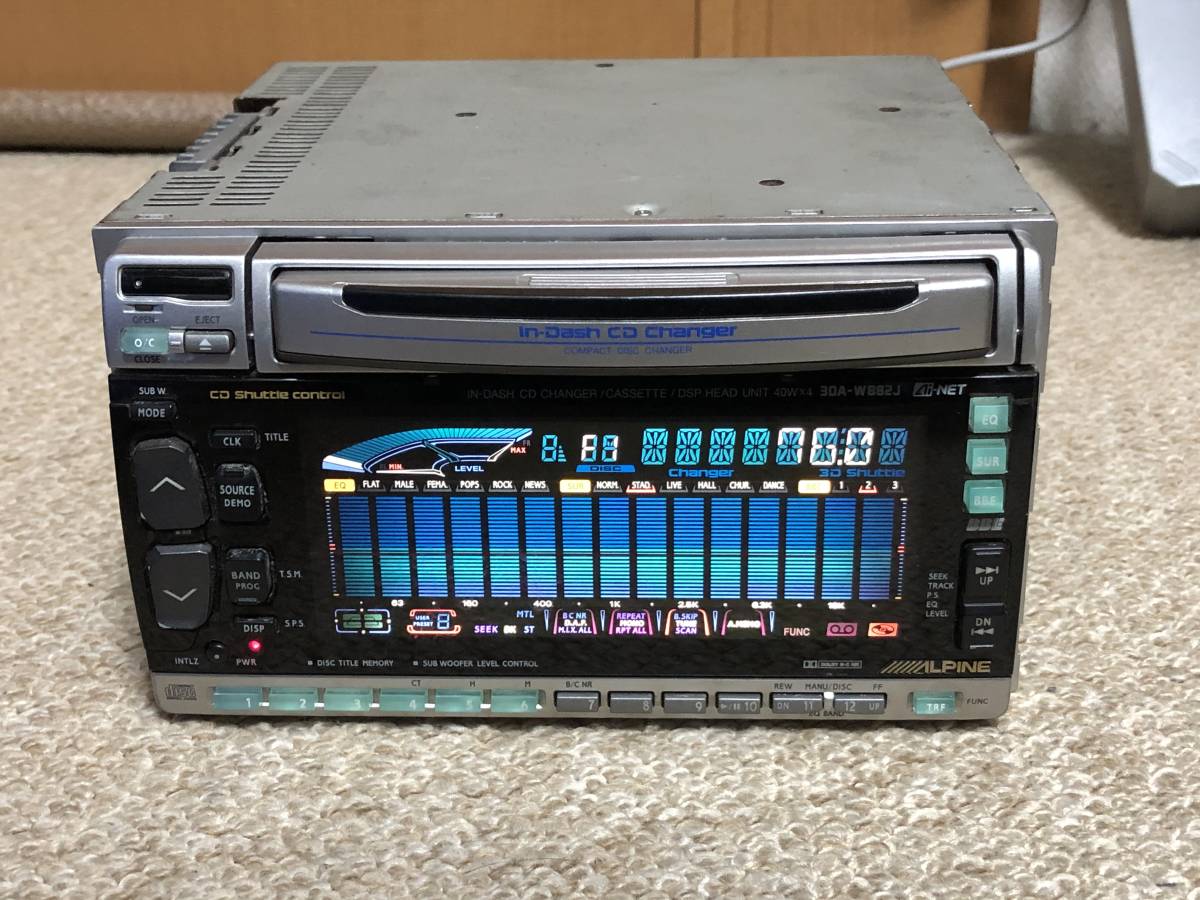 アルパイン 3DA-W882J ALPINE 3DA-W882J のパーツレビュー