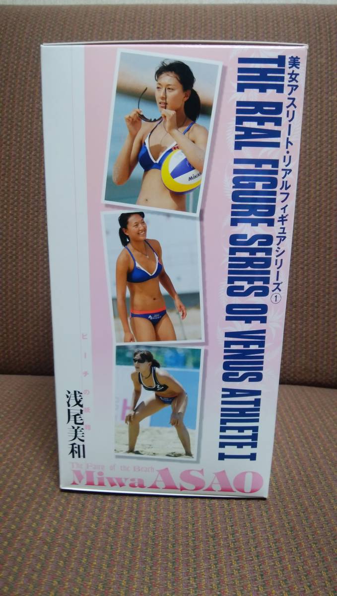 浅尾美和　美女アスリート・リアルフィギュアシリーズ1」 駿河屋 -<中古>浅尾美和(青ビキニ) 「美女アスリート・リアル