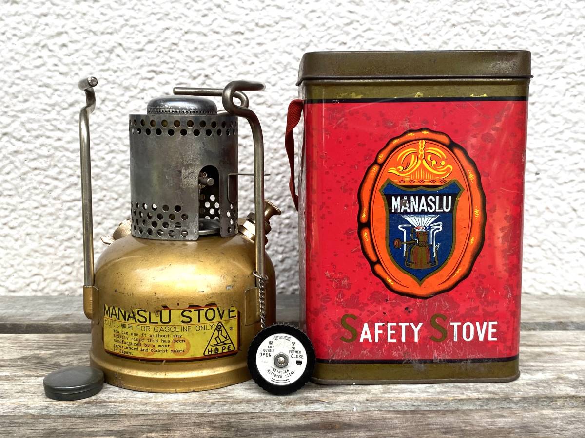 PHOEBUS No.625 ガソリンストーブ