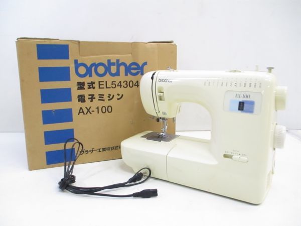 ☆安心保証☆ ブラザー ブラザーエリート B303 電子ミシン本体