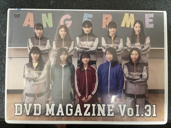 注目の福袋をピックアップ！ アンジュルム マガジンDVD セット やか アイドル