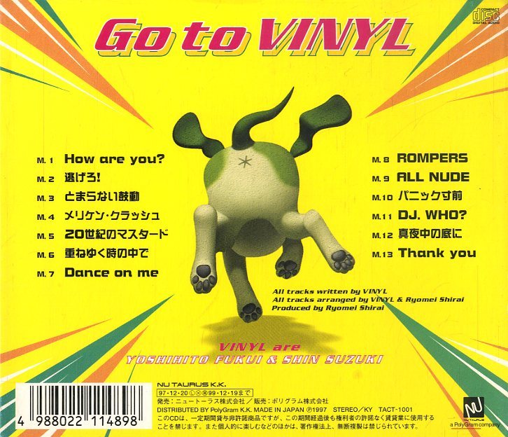 D Cd Vinyl ヴィニイル 福井祥史 デランジェ Derlanger ゴー トゥー ヴィニイル 1997年 Tact 1001 の落札情報詳細 ヤフオク落札価格情報 オークフリー スマートフォン版