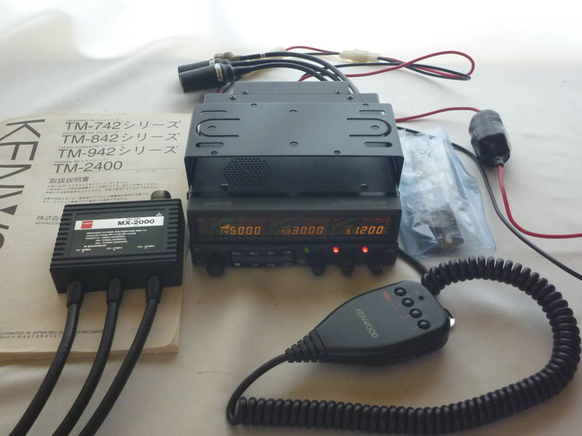 ケンウッドTM-742 50/430/1200トランシーバー
