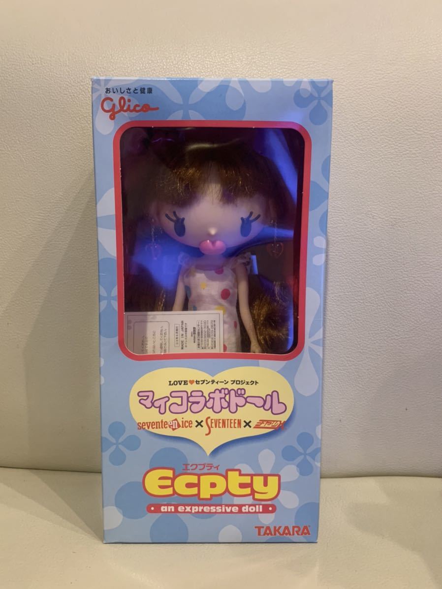 タカラ グリコ LOVEセブンティーンプロジェクト マイコラボドール