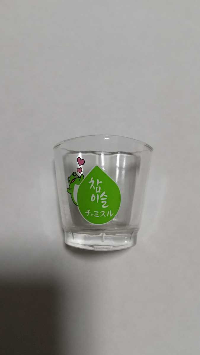 新品 チャミスル ハート型ショットグラス 韓国 ジンロ 愛の不時着 Bts の落札情報詳細 ヤフオク落札価格情報 オークフリー スマートフォン版
