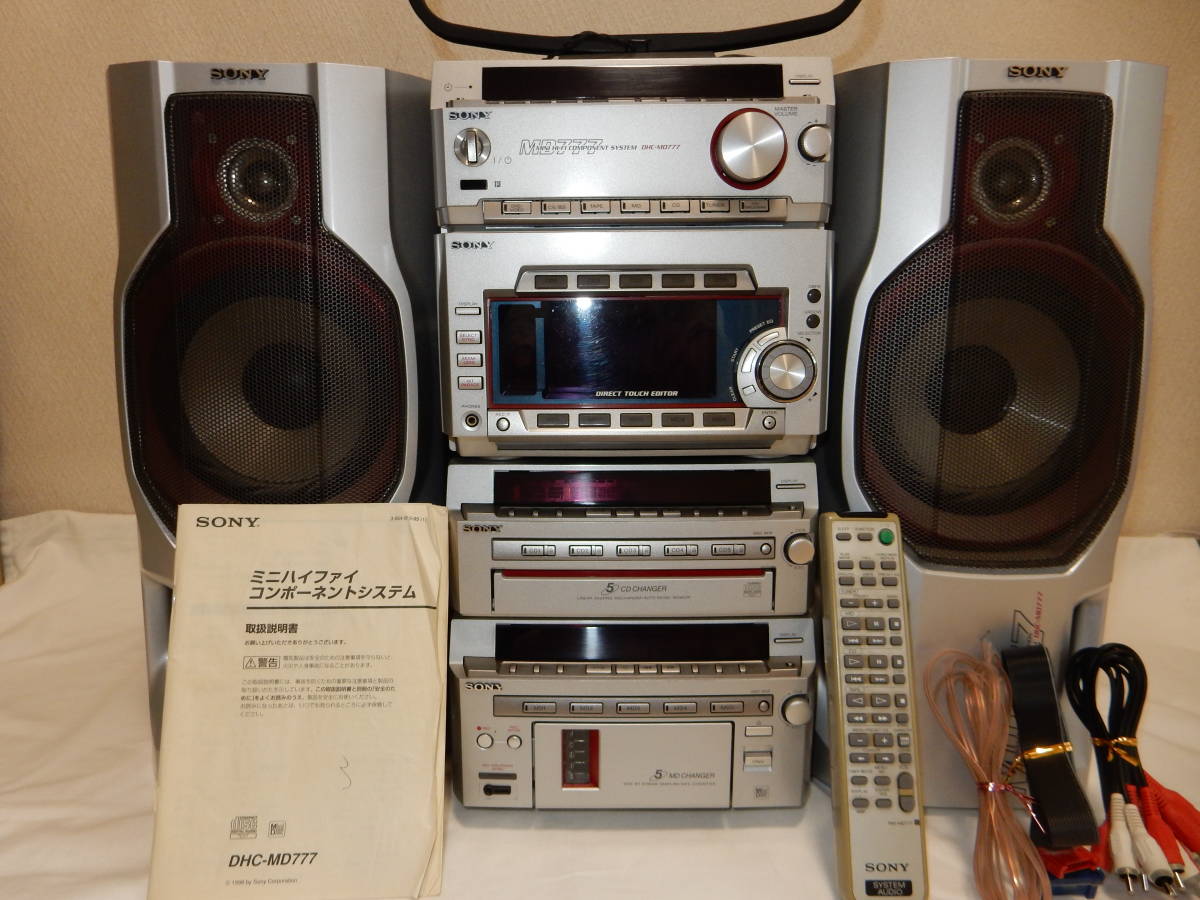 SONY DHC-MD777システムオーディオ 貴重 美品 SONY ソニー CD/MDシステムコンポ DHC-MD777 リモコン