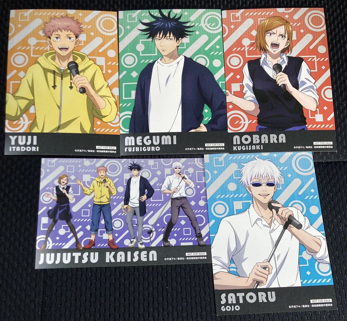 新品】☆即決☆【呪術廻戦×まねきねこ】コラボ カラオケ 特典☆ポスト