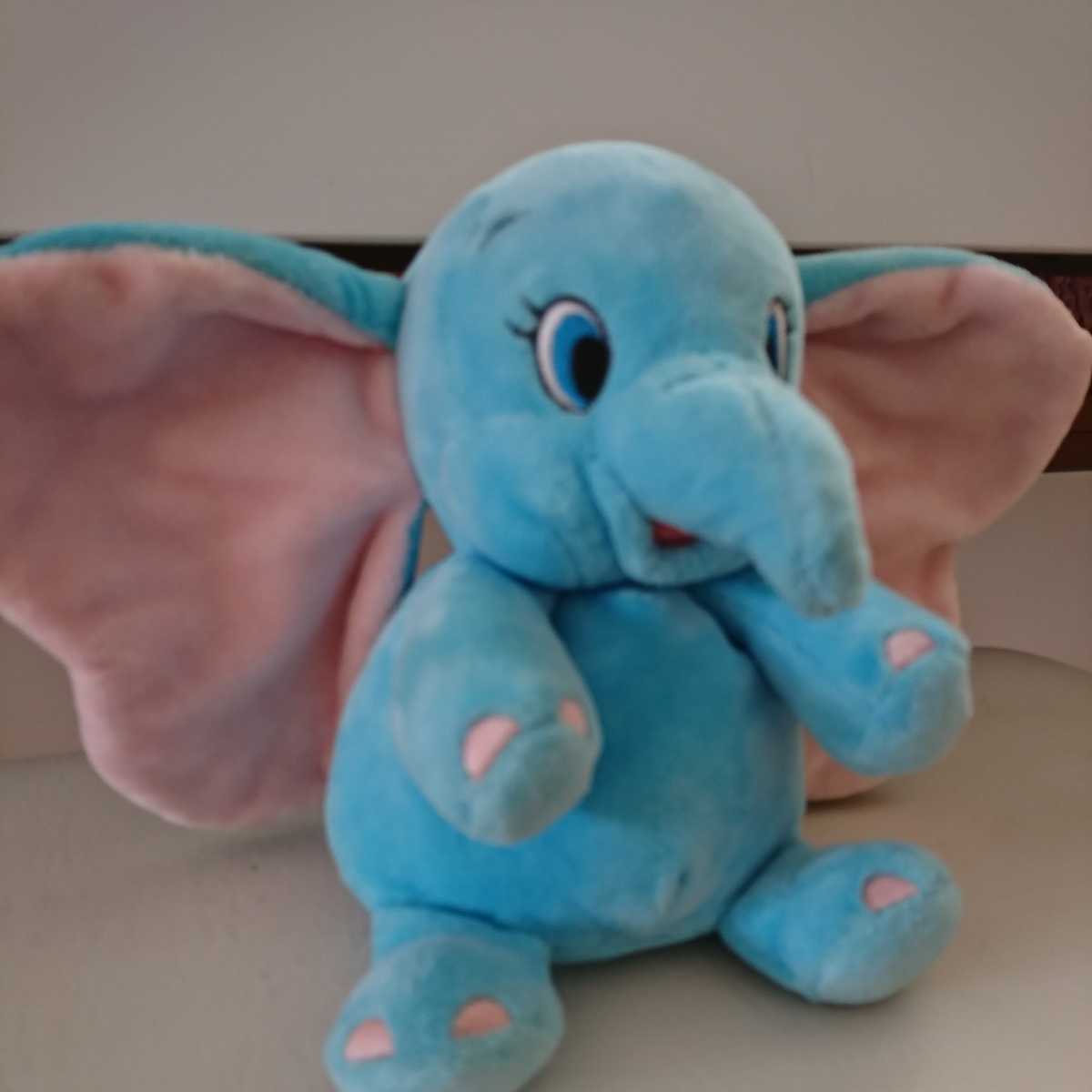 美品)☆ディズニー ダンボ ハートランド ぬいぐるみ の落札情報詳細