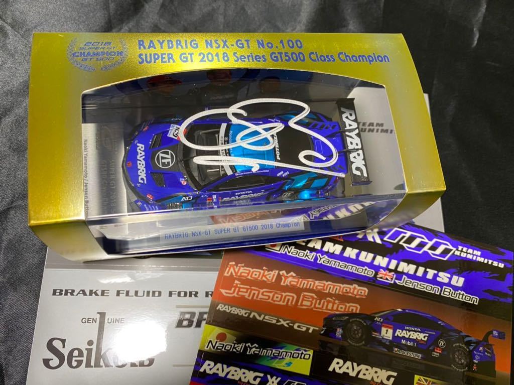 新品】直筆サイン入りEBBRO 1/43 RAYBRIG NSX-GT SUPER GT GT500 2018