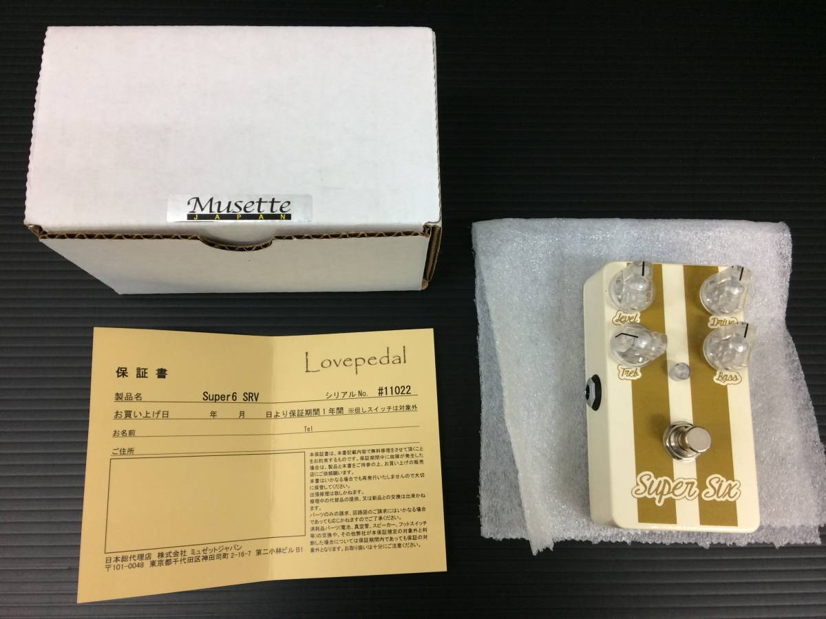 Lovepedal Super Six Stevie Mod 中古品 Sygk032080 の落札情報詳細 ヤフオク落札価格情報 オークフリー スマートフォン版