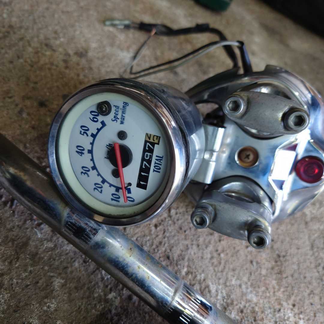 もも 専用 ヤマハ 2ストビーノ ハンドル ポスト メーター類 一式セット バーハン