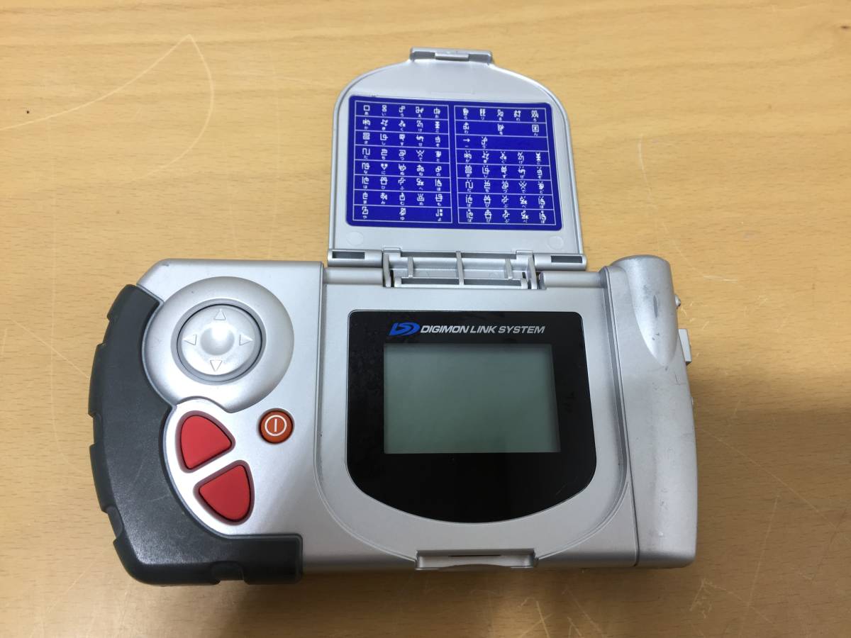 【新品未開封】ディーターミナル　デジモン デジモンアドベンチャー ディーターミナル - メルカリ