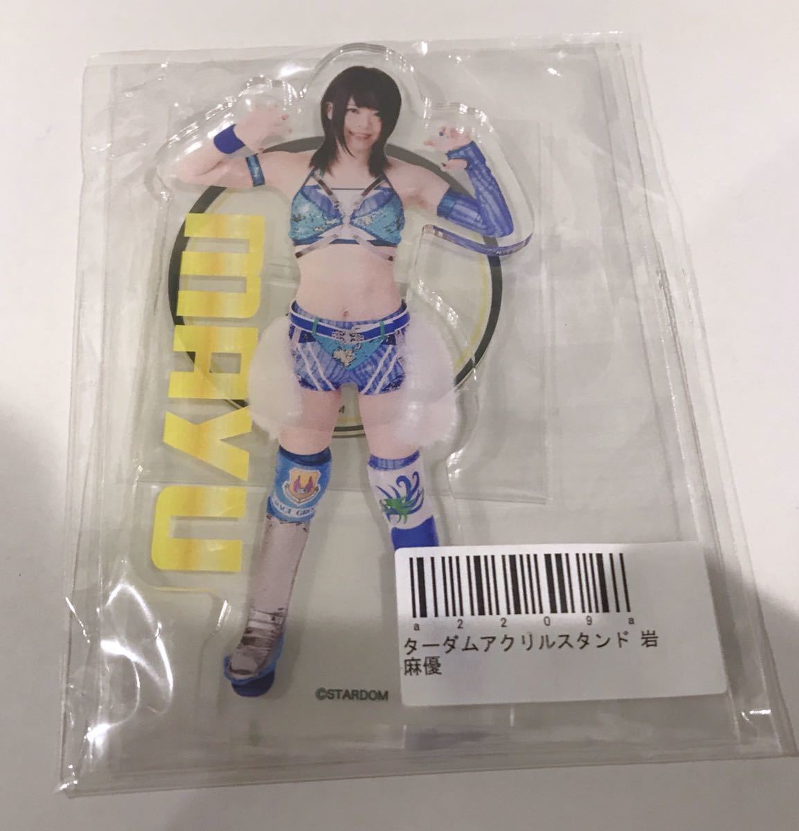 新品】女子プロレス スターダム 岩谷麻優 アクリルスタンド 缶バッジ セット 会場限定 の落札情報詳細| ヤフオク落札価格情報 オークフリー・スマートフォン版 新品】女子プロレス スターダム 岩谷麻優 アクリルスタンド 缶バッジ セット 会場限定 の落札情報詳細| ヤフオク落札価格情報 オークフリー・スマートフォン版