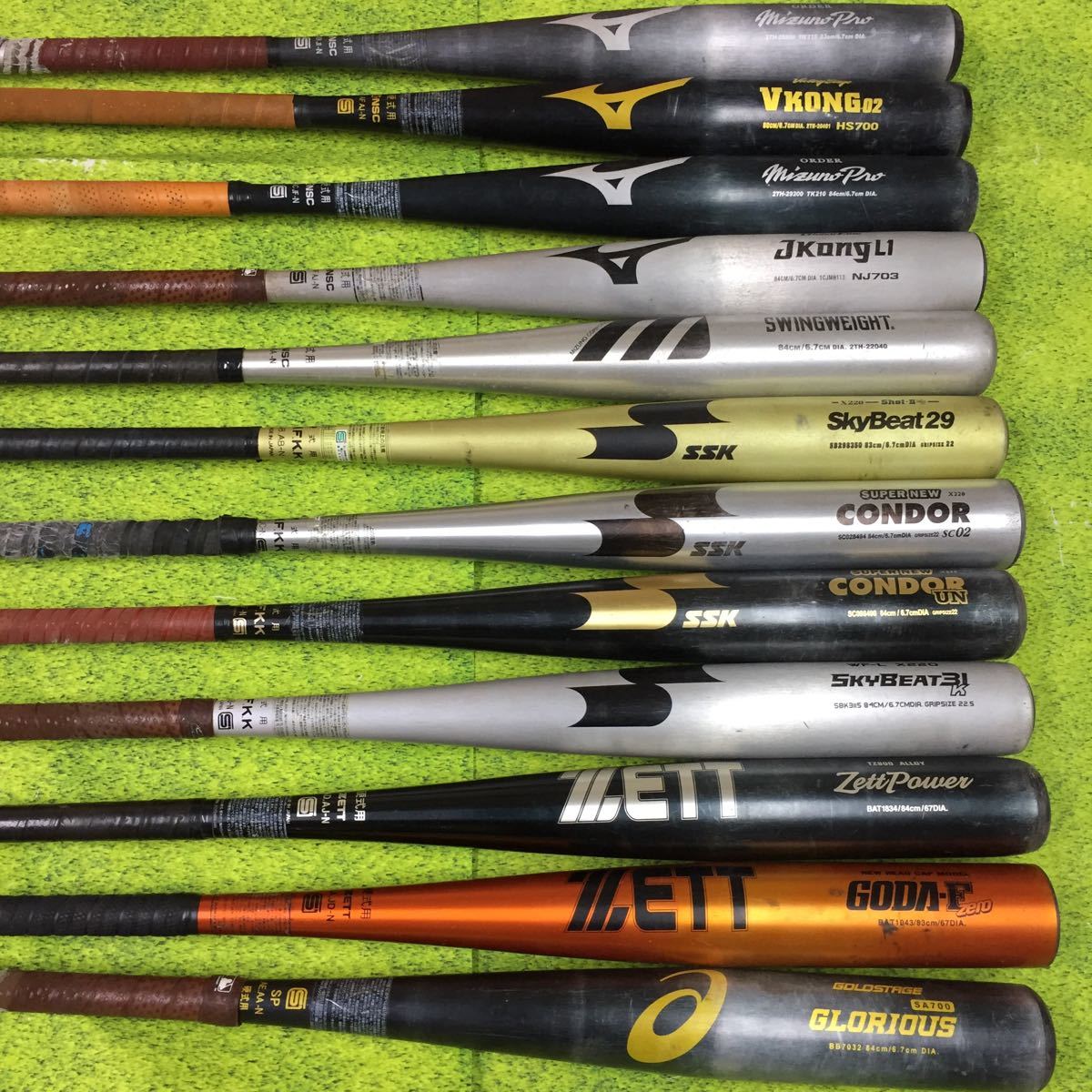 ZEET SSK MIZUNO 他 野球バット まとめ H-1005【ジャンク品】12本 まとめ売り 一般硬式用 バット ミズノ ZETT