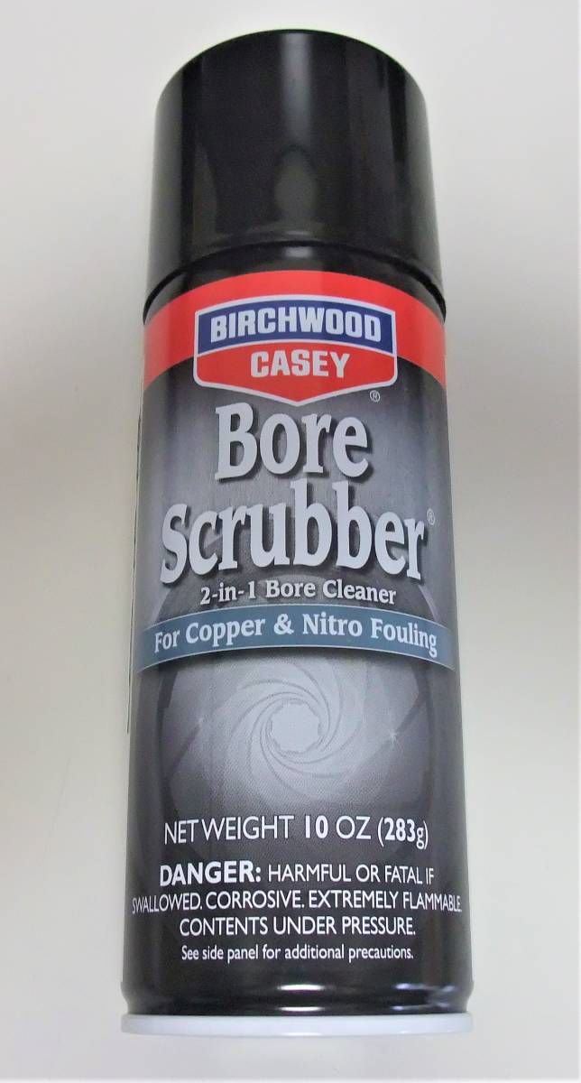 【新品】bore scrubber ボアスクラバー 2in1 BoreCleaner ボアクリーナー For Copper&Nitro
