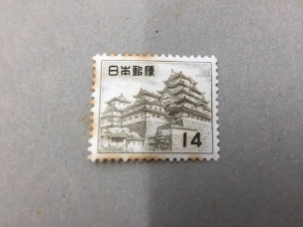 独特の素材 希少レア切手 キャラクターグッズ Hr Com