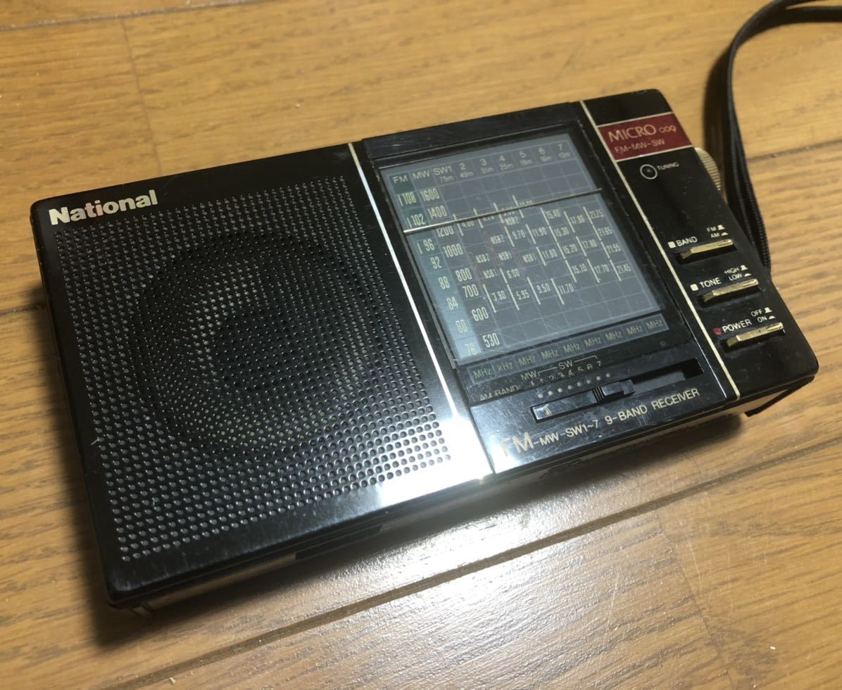 ナショナル ラジオ RF-B10 美品（美品】RP-1280F 東芝 TOSHIBA