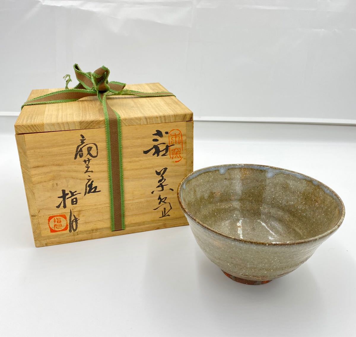茶道具】数茶碗 天目茶碗 七宝文様 8客 茶道教室 お茶会 抹茶 茶道具】数茶碗 天目茶碗 七宝文様 8客 茶道教室 お茶会 抹茶