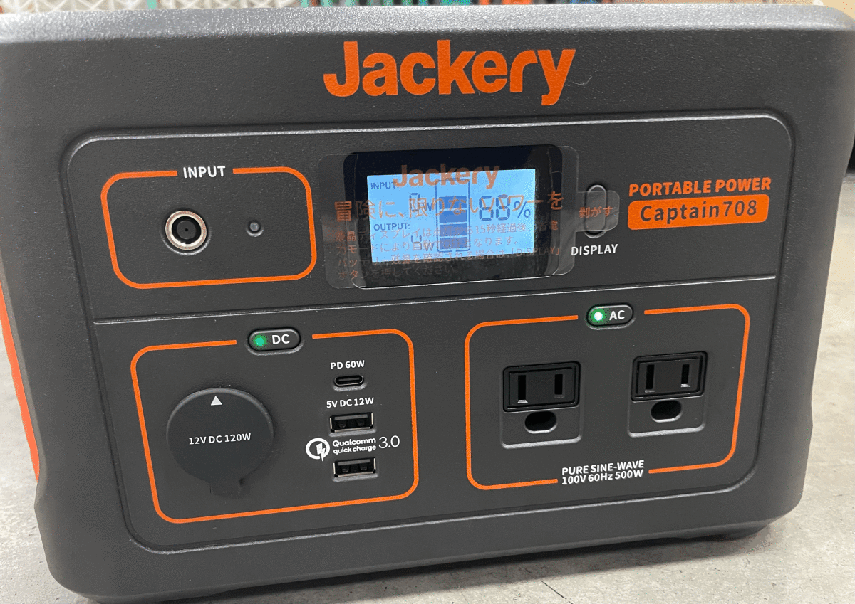 【新品】Jackery ポータブル電源 708 大容量191400mAh/708 61LAvHJNDaL._UF350,350_QL80_.jpg