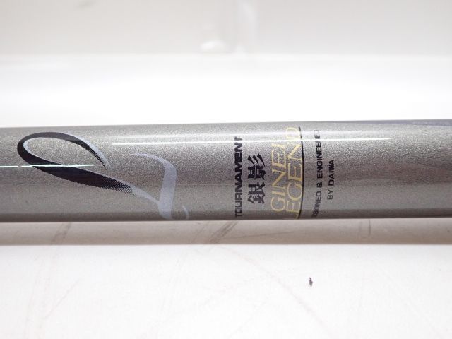 【良品】鮎竿　銀影レジェンド　中硬硬　100 良品】鮎竿 銀影レジェンド 中硬硬 100 希少】Daiwa ダイワ