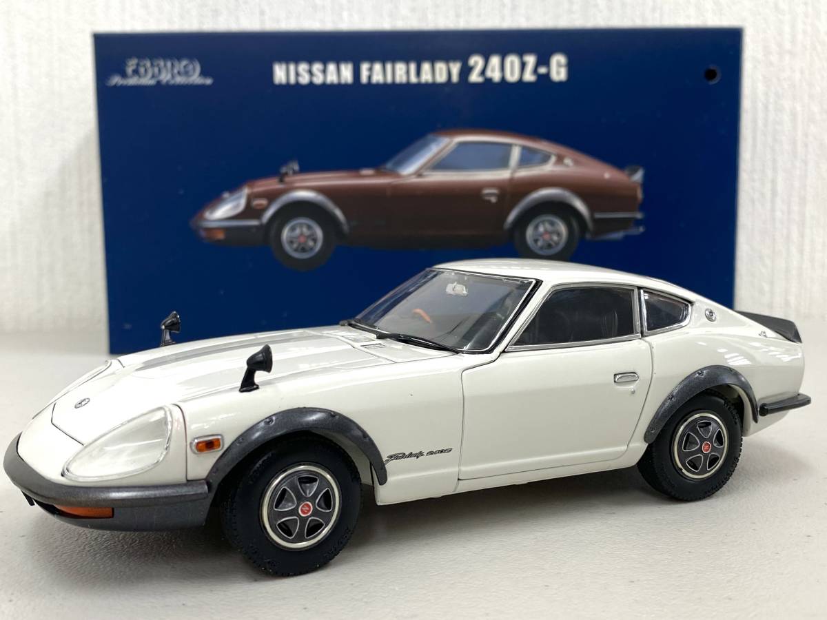 ミニカー 日産 フェアレディZ 240Z-G エブロ 1/24