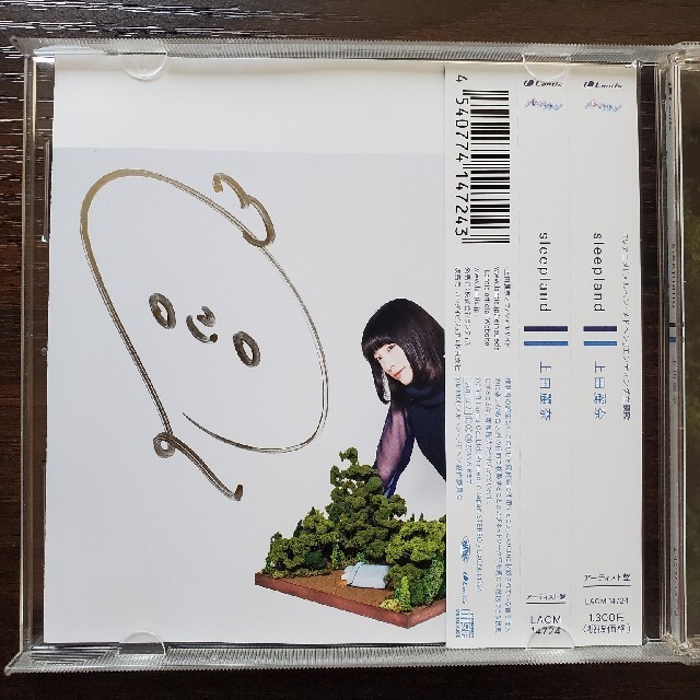 上田麗奈 直筆サイン色紙 Amazon.co.jp: 上田麗奈 直筆サイン入り色紙 直筆色紙 女性声優