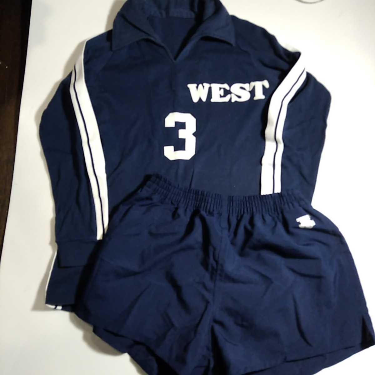 セット バレーボールの最近30日の オークション落札価格一覧 オークフリー スマートフォン版