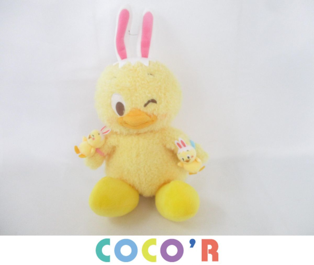 同梱可 良品 ディズニー うさピヨ イースター ハンドパペット ヘアゴム 3点 グッズセット の落札情報詳細 ヤフオク落札価格情報 オークフリー スマートフォン版