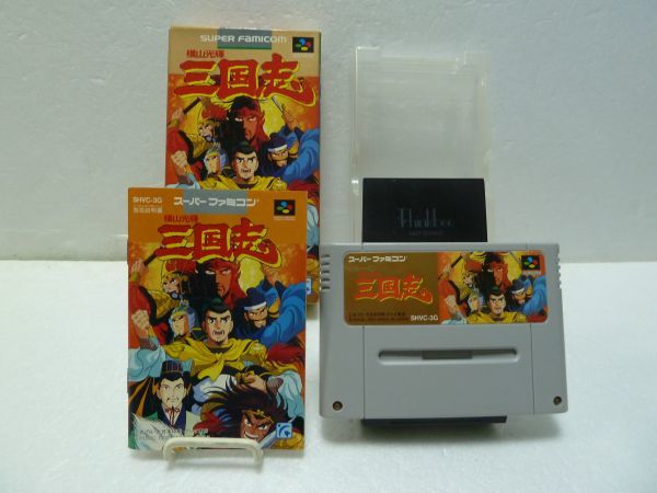 Sfc 横山光輝 三国志 100円スタート 送料無料 の落札情報詳細 ヤフオク落札価格情報 オークフリー スマートフォン版