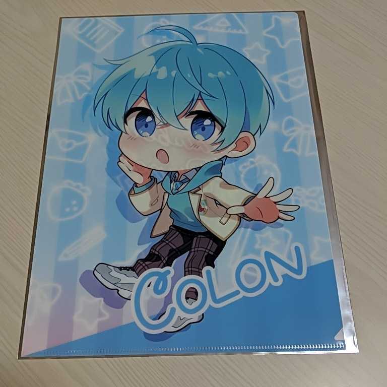 ころんくんクリアファイル アノディン