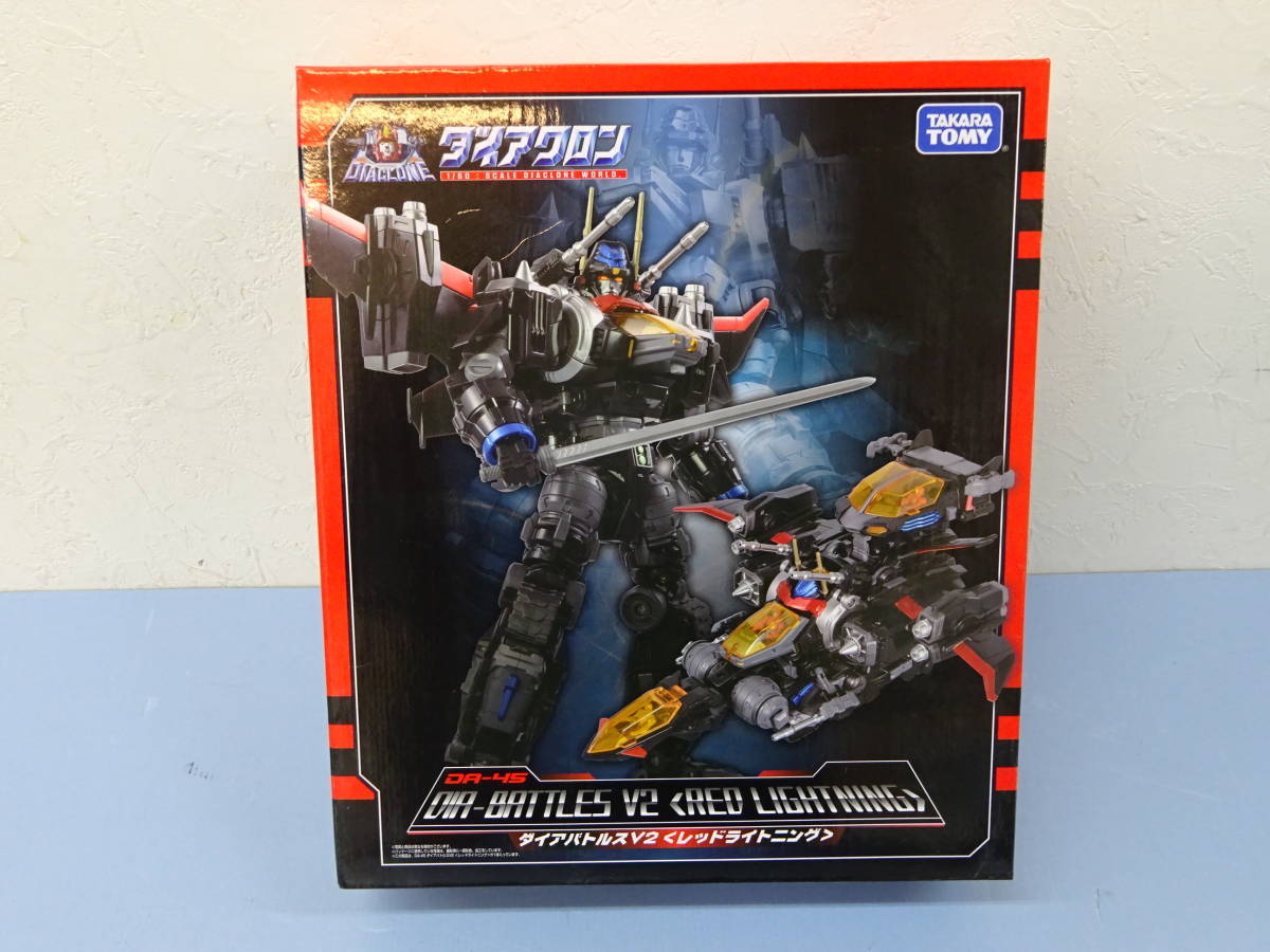 ★新品未開封 タカラトミー ダイアクロン DA-06 ダイアバトルスV2 宇宙機動タイプ　国内正規品★ 即納 出品数2個
