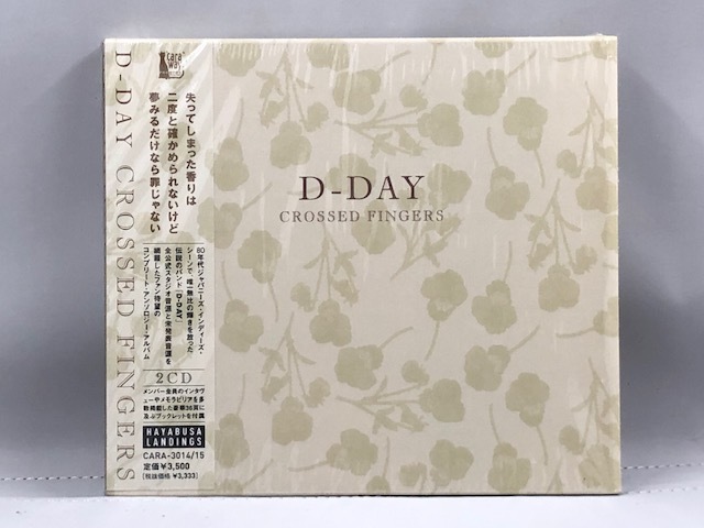 美品/稀少2CD/D-DAY/CROSSED FINGERS/ブックレット付 美品/稀少2CD/D-DAY/CROSSED FINGERS/ブックレット付