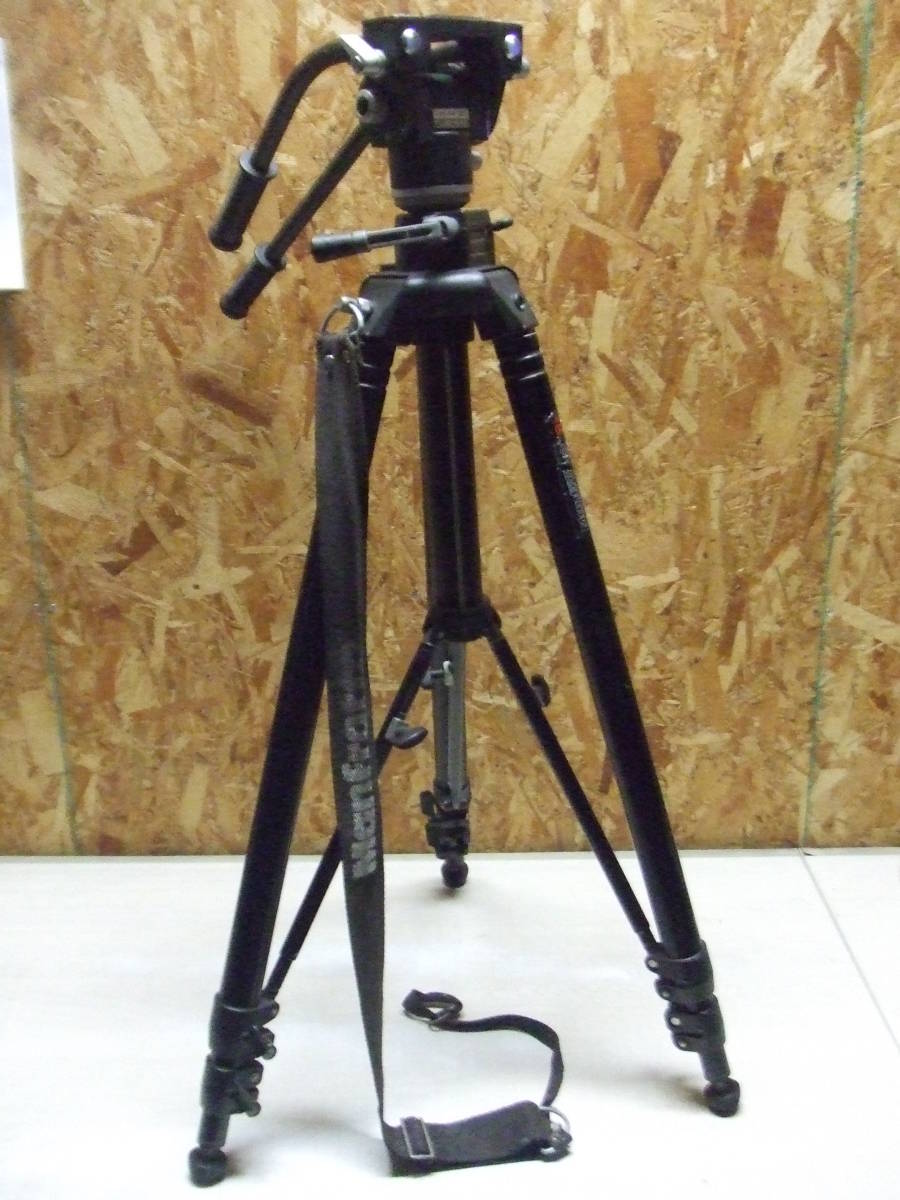 digipod tr570an
