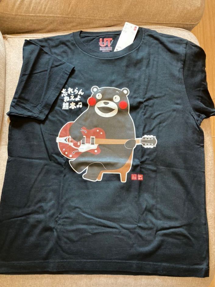 新品 熊本限定 ユニクロ Utme くまモン チャリティtシャツ ブラック M Uniqlo 送料無料 F の落札情報詳細 ヤフオク落札価格情報 オークフリー スマートフォン版