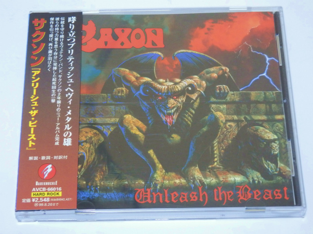 帯付き！SAXON/サクソン/ UNLEASH THE BEAST/ 1997年 帯付き！国内盤！SAXON/ UNLEASH THE BEAST/ 1997年