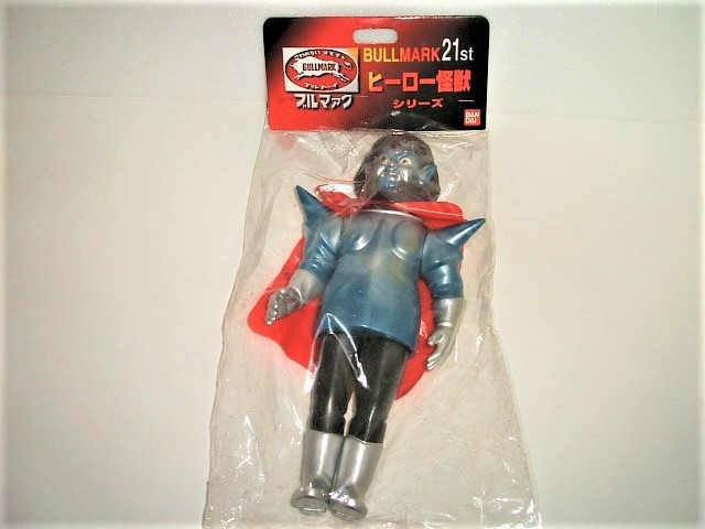 ⚠️レア ブルマァク マグマ大使 ゴア スタンダードサイズ 当時物 新品