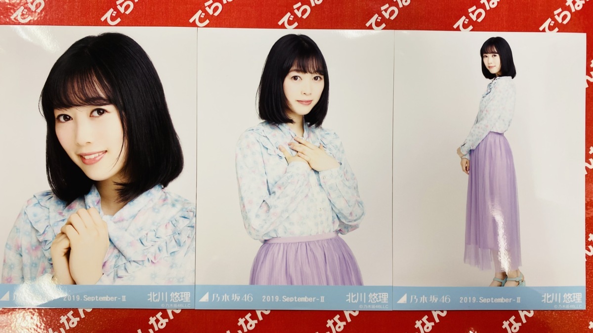乃木坂46 生写真 2019 September Ⅱ パステル