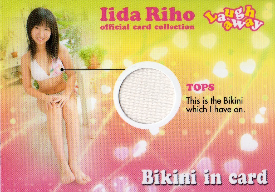 laugh-away-b-1-063-120-bikini-top