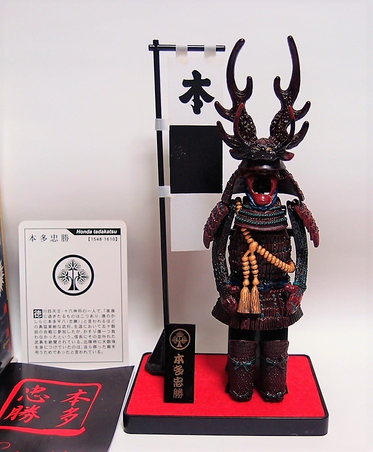 マイスタージャパン戦国武将　天下統一 上巻 全10種セット マイスタージャパン 戦国武将フィギュア マイスタージャパン天下