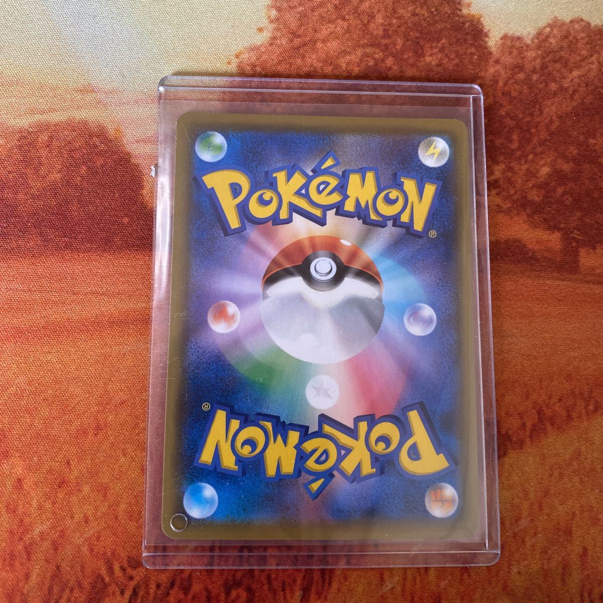 新品 ポケカ レシラム ゼクロムgx Sr 特別イラスト の落札情報詳細 ヤフオク落札価格情報 オークフリー スマートフォン版 新品 ポケカ レシラム ゼクロムgx Sr 特別イラスト の落札情報詳細 ヤフオク落札価格情報 オークフリー スマートフォン版