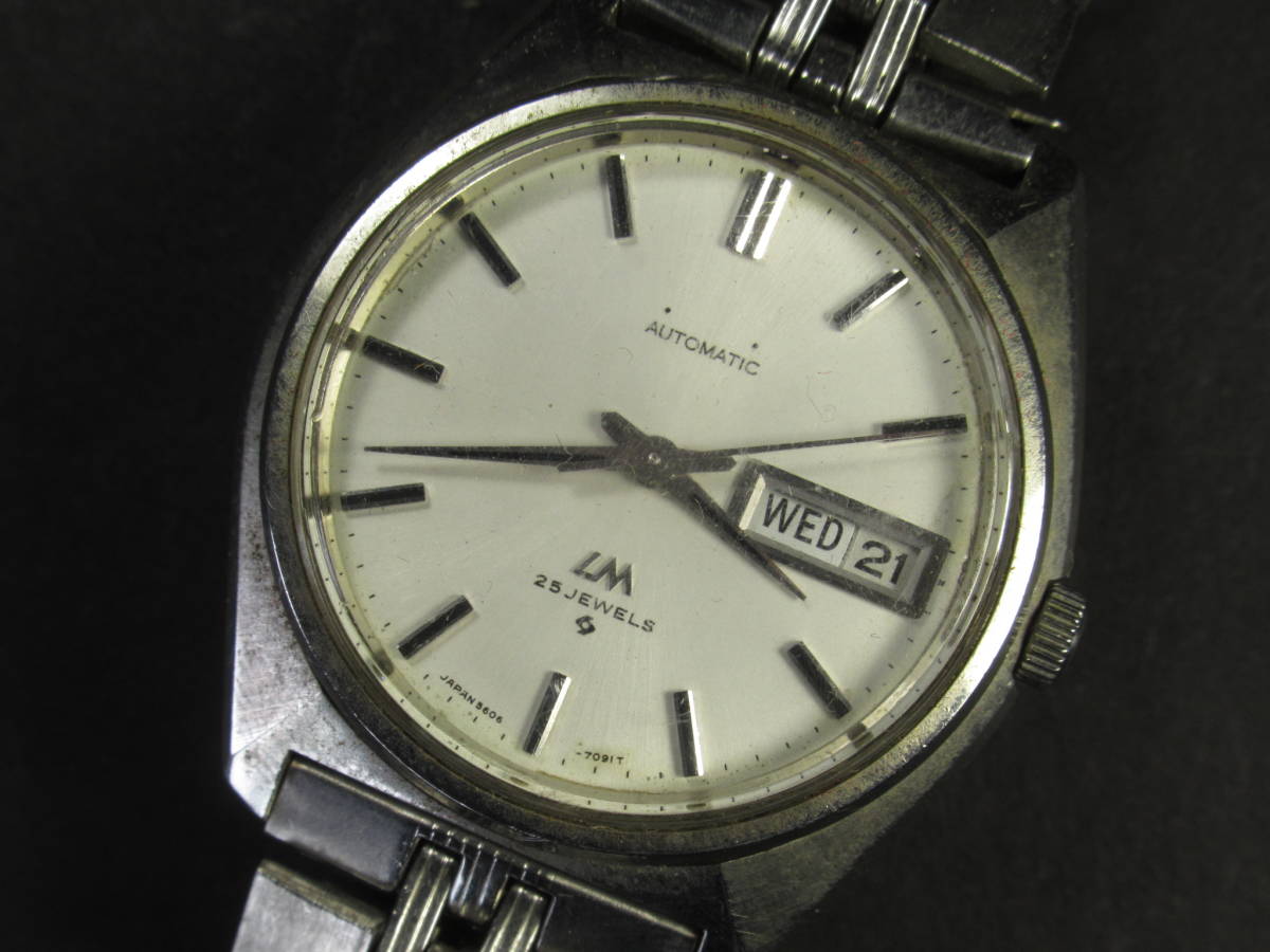 Seiko Lord Matic 5606 7000 セイコー ロードマチック 25石 自動巻き メンズ 稼働品 の落札情報詳細 ヤフオク落札価格情報 オークフリー スマートフォン版