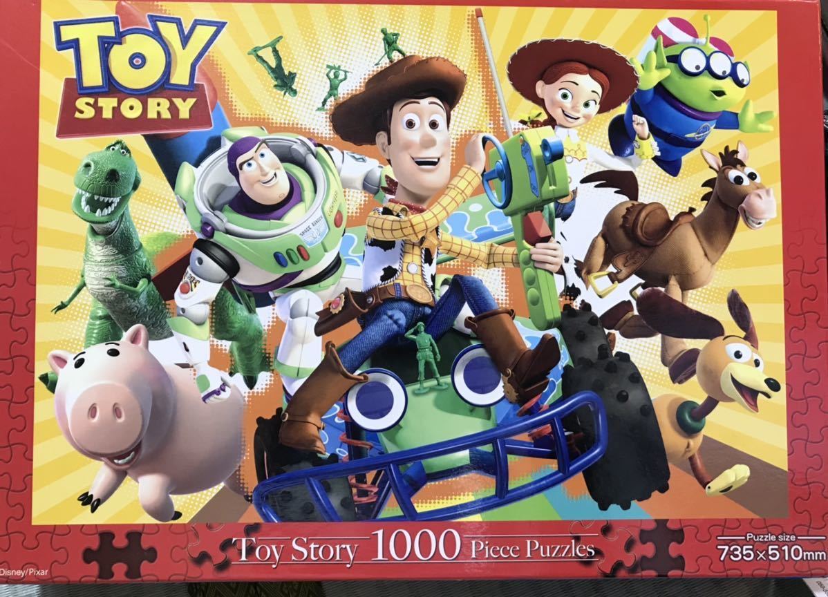 ディズニー ジグソーパズルの最近30日の オークション落札価格一覧 オークフリー スマートフォン版