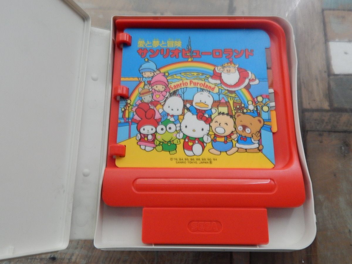 ○○○SEGA キッズコンピューター PICO ソフト 4本セット （現状品