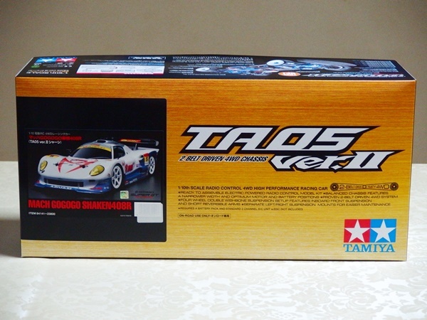 タミヤ　マッハGOGOGO車検408R（TA05 ver.IIシャーシ）キット Tamiya TA05 Ver ll MACH GOGOGO SHAKEN408R Finally Done… - YouTube