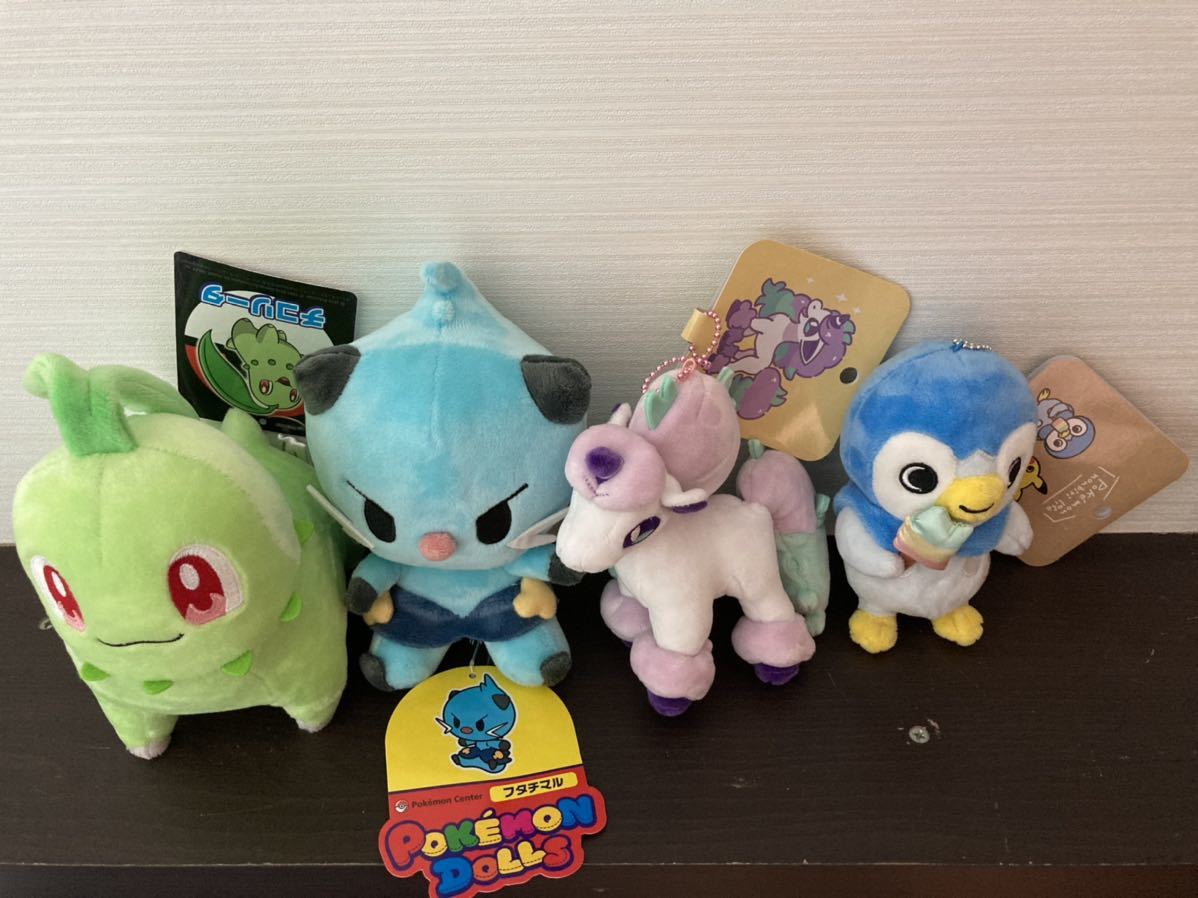 ポケモン ぬいぐるみ セット ポケモンセンター 正規 マスコット キーホルダー チコリータ フタチマル ガラルポニータ 他 の落札情報詳細 ヤフオク落札価格情報 オークフリー スマートフォン版