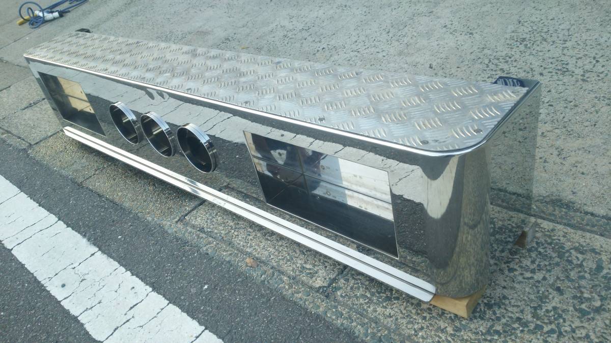 引き取り限定 2トン標準 鏡面ステンレス 特注 リヤバンパー 中古 愛知