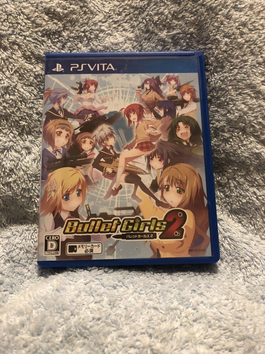 Psvita バレットガールズ2 Bullet Girls2 の落札情報詳細 ヤフオク落札価格情報 オークフリー スマートフォン版