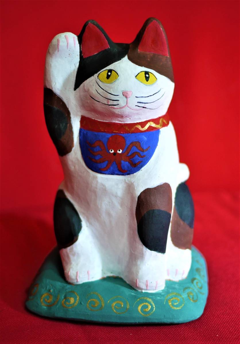 新品 陶器 置物 招き猫 土人形 手びねり 高さ14 5 座布団座り 民芸 未使用 新品 送料込み の落札情報詳細 ヤフオク落札価格情報 オークフリー スマートフォン版