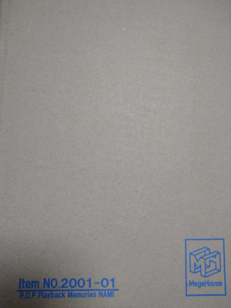 新品 Portrait Of Pirates ワンピース Playback Memories ナミ の落札情報詳細 ヤフオク落札価格情報 オークフリー スマートフォン版