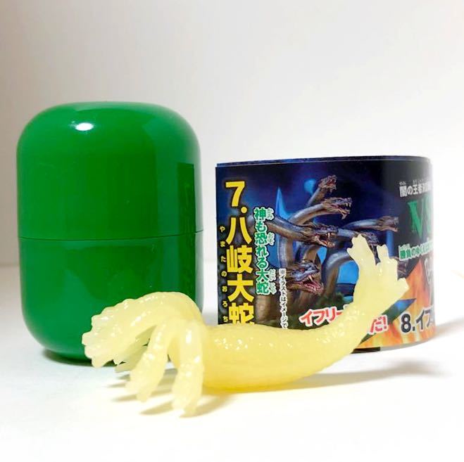 新品】新品未使用品 チョコエッグ 異種最強王図鑑闇の王者決定戦編 ⑦